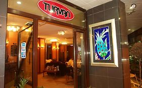 图凡酒店